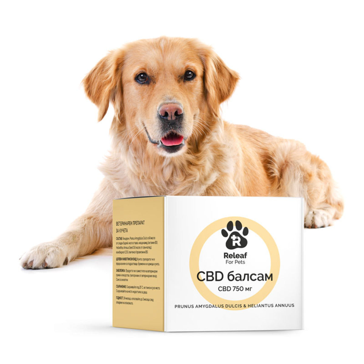 RELEAF CBD БАЛСАМ