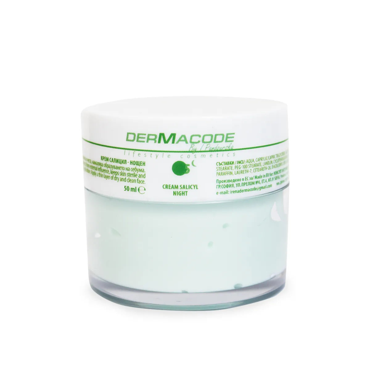 Dermacode by I.Pandourska 20+ нощем крем за лице със салицилова киселина, 50 мл + Подарък Ампула Хиалуронова Киселина 10 мл
